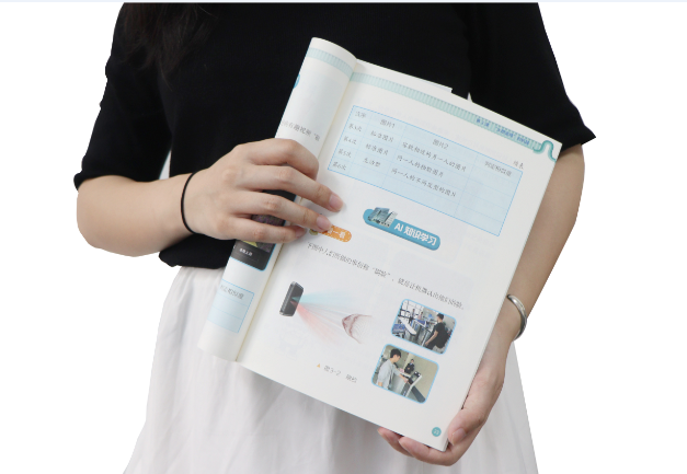 富易堂fyt富易堂TSR-V2被引入教材